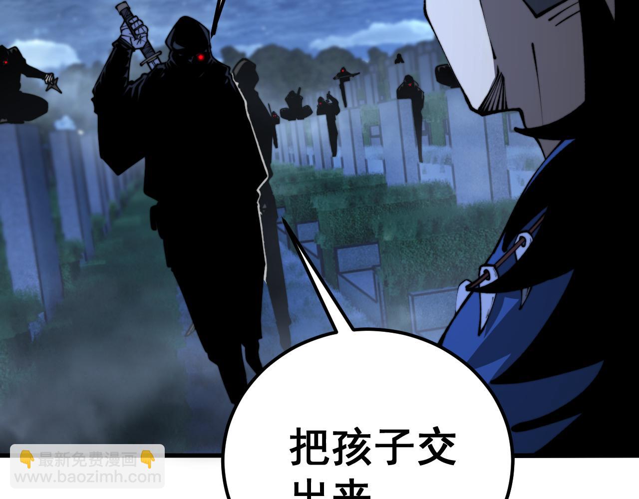 第433话 偷家151