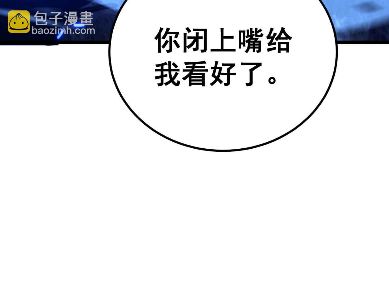 第433话 偷家174