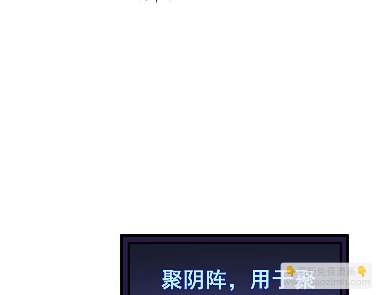 第433话 偷家178
