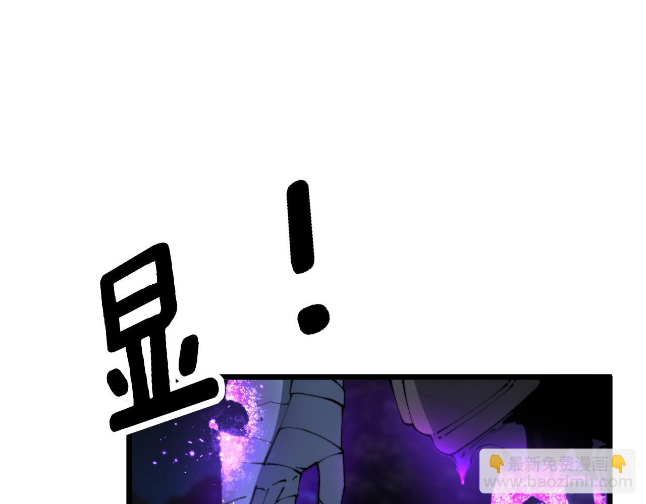 第433话 偷家26