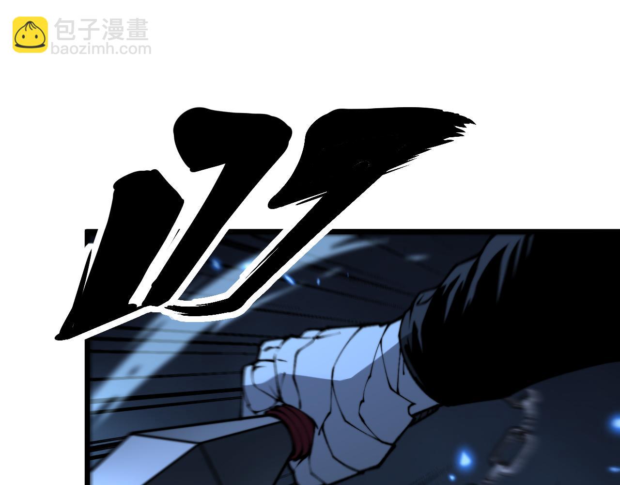 第433话 偷家61