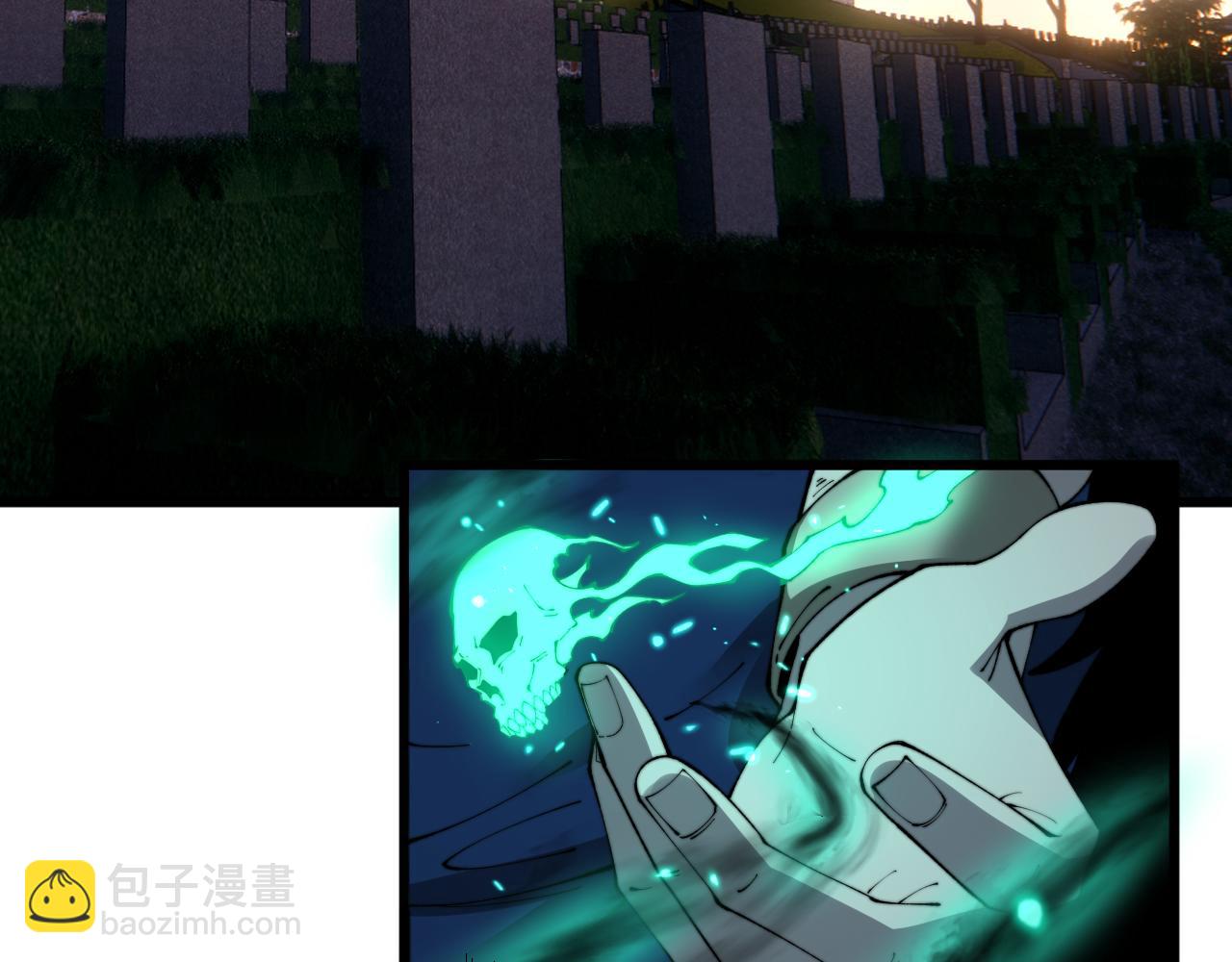 第433话 偷家8