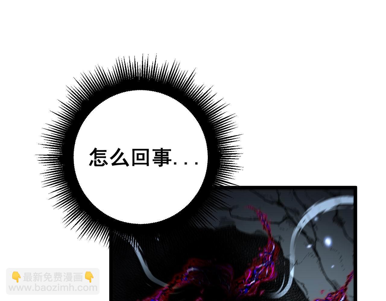 第434话 铁山魁126