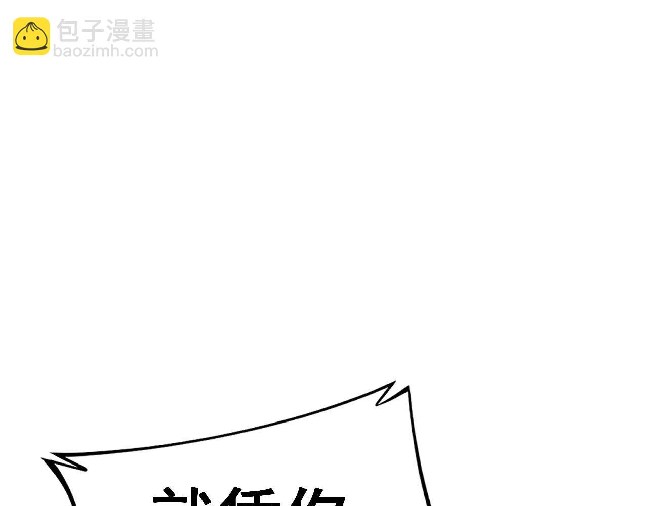 第434话 铁山魁16