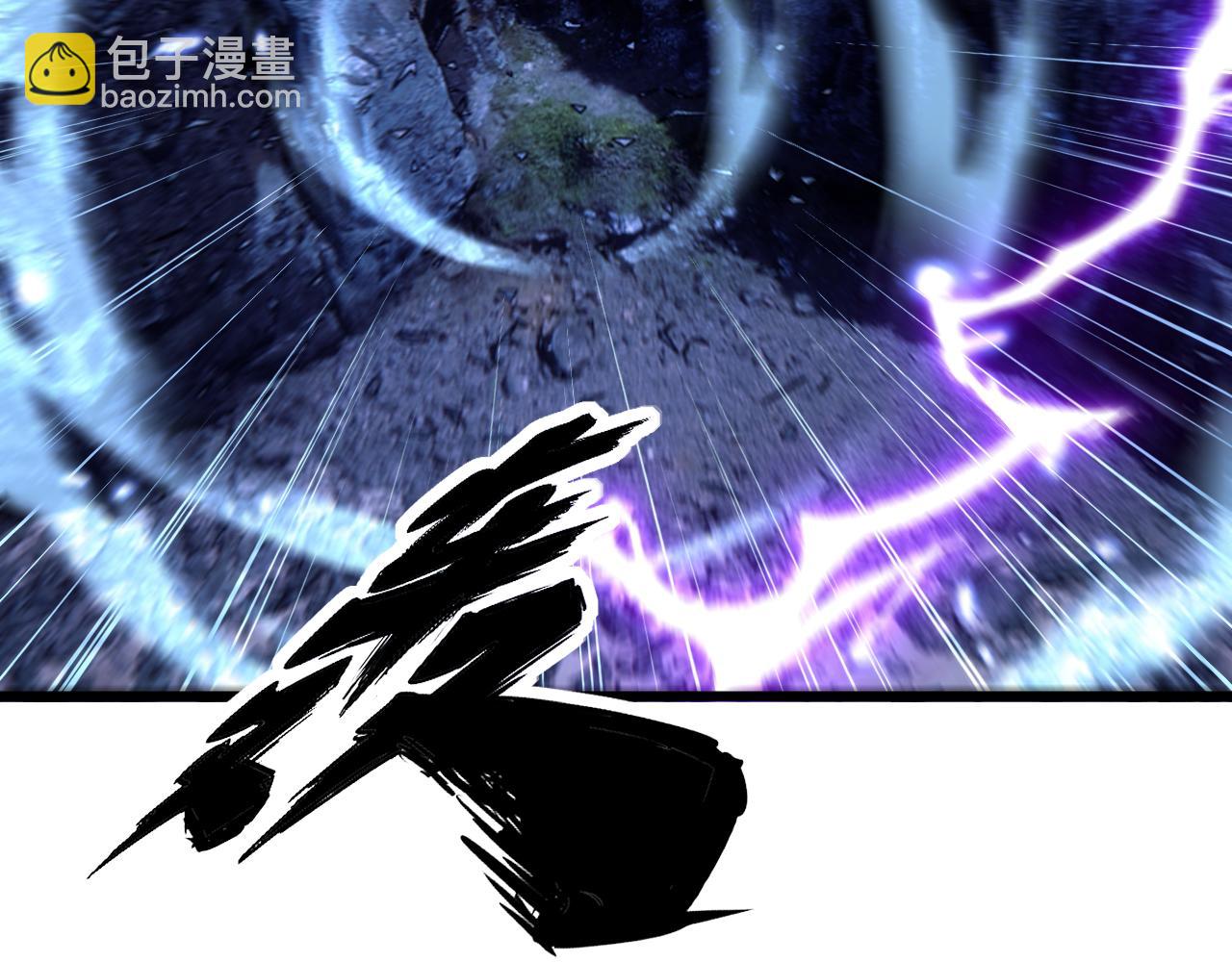 第434话 铁山魁41