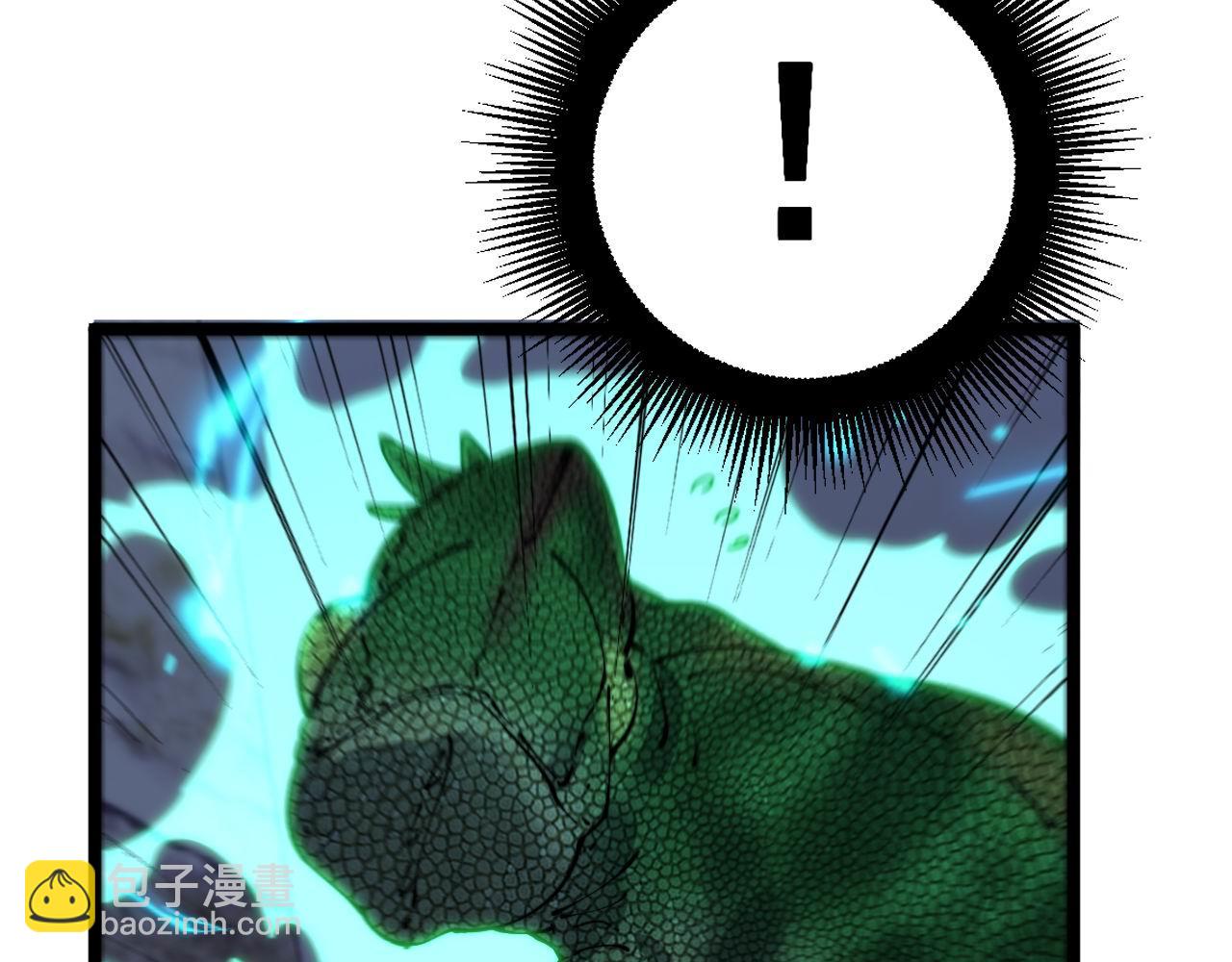 第434话 铁山魁6