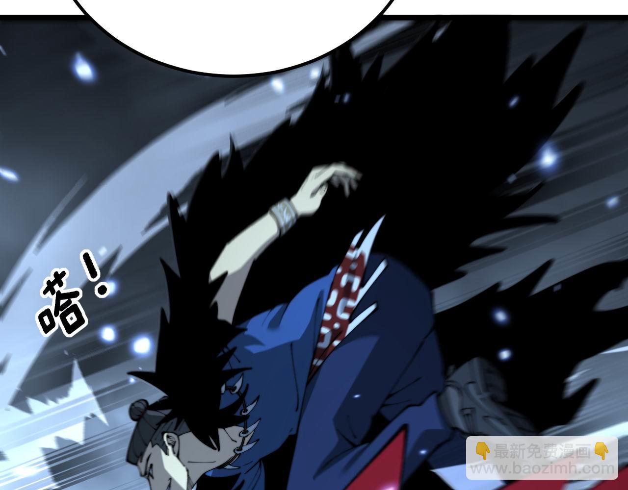第434话 铁山魁62