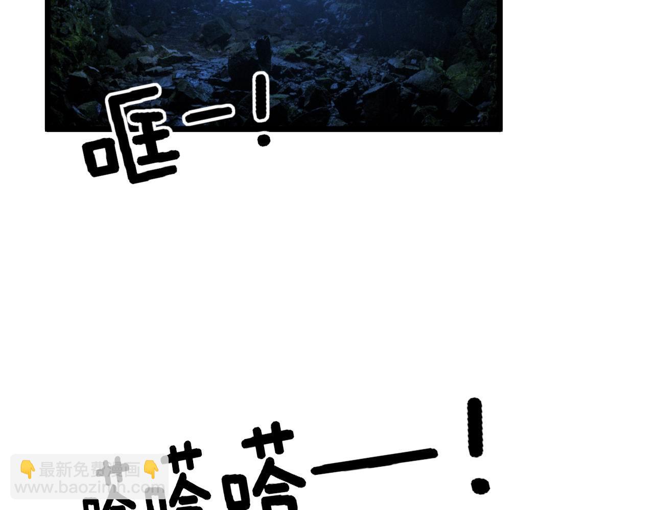 第434话 铁山魁66