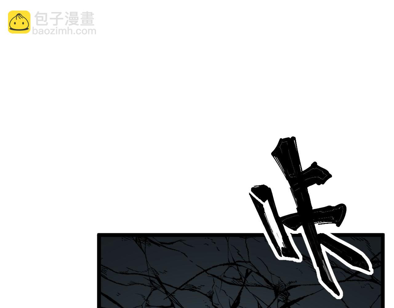 第434话 铁山魁73