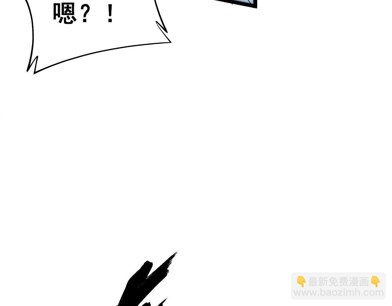 第434话 铁山魁75