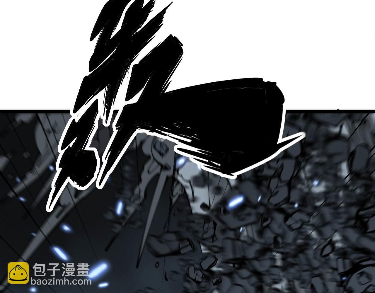 第434话 铁山魁76