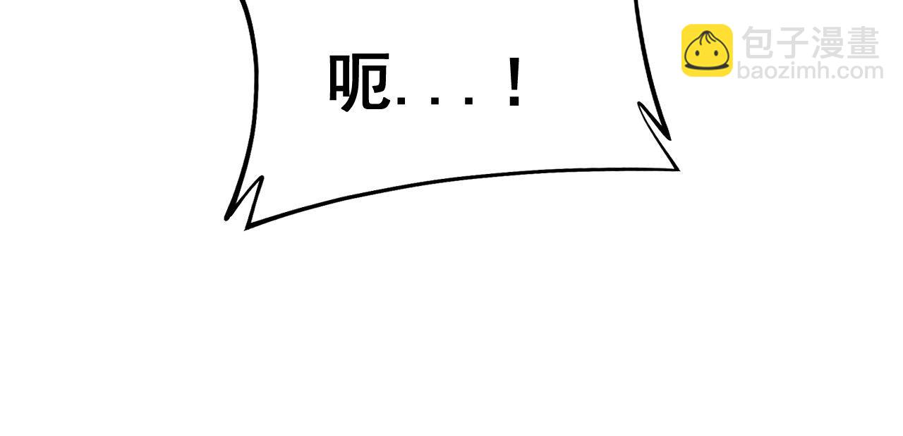 第434话 铁山魁78