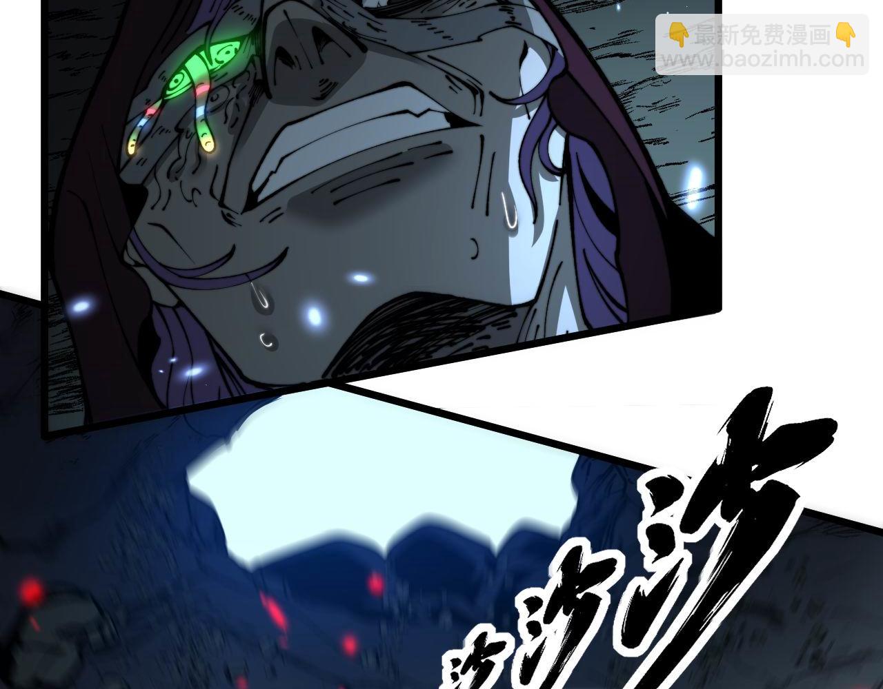 第434话 铁山魁80