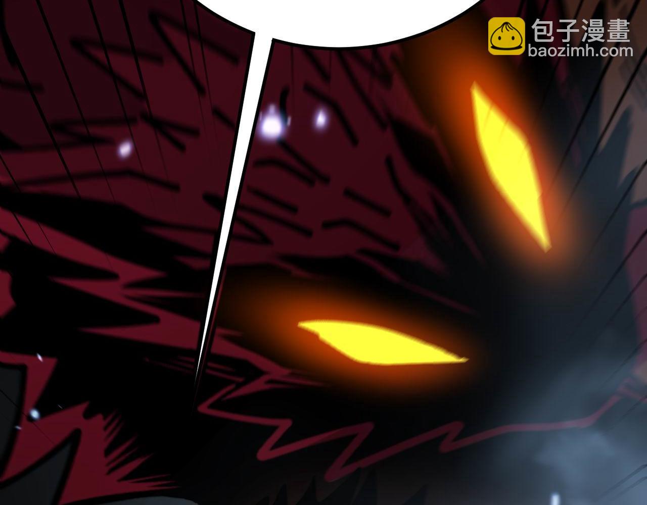 第434话 铁山魁89