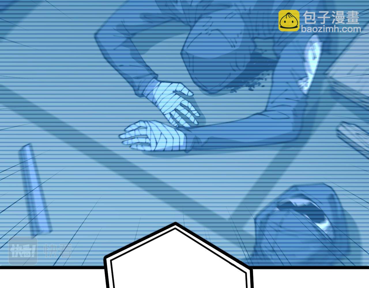 第434话 铁山魁95