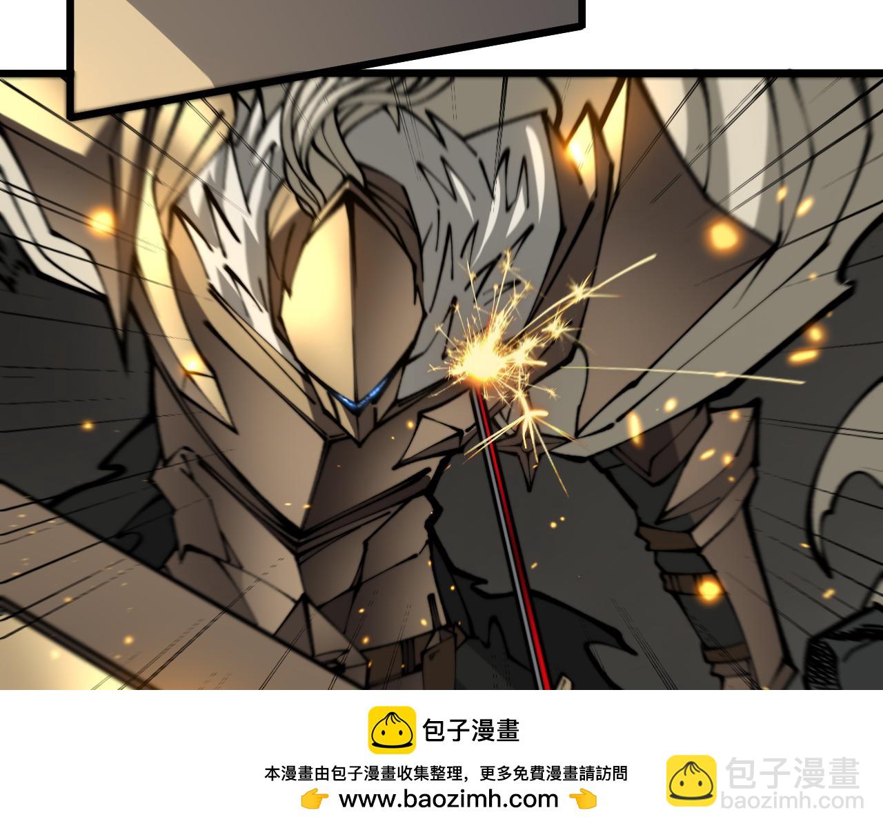 第435话 奉陪到底107
