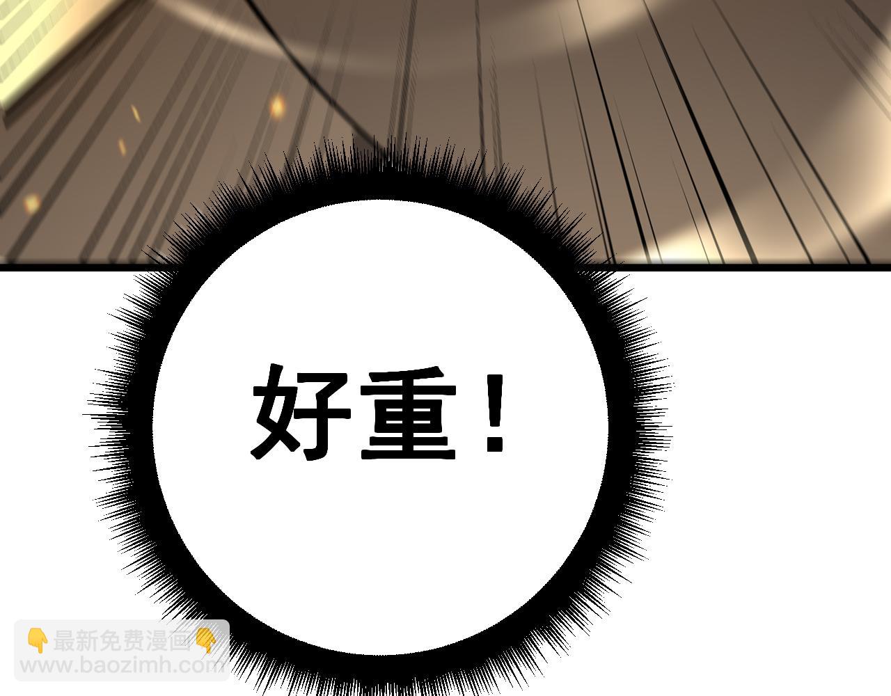 第435话 奉陪到底119