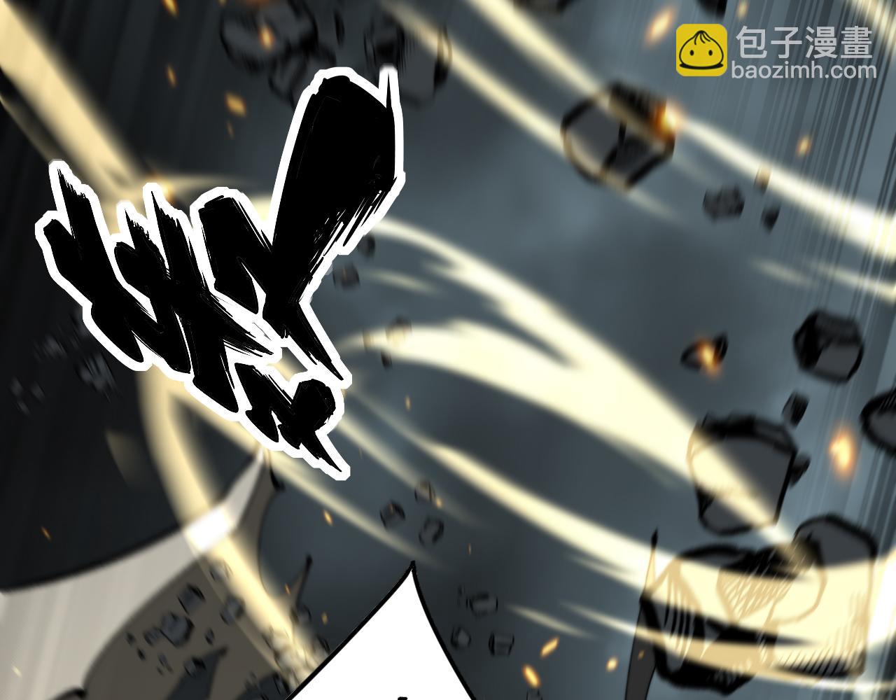 第435话 奉陪到底123