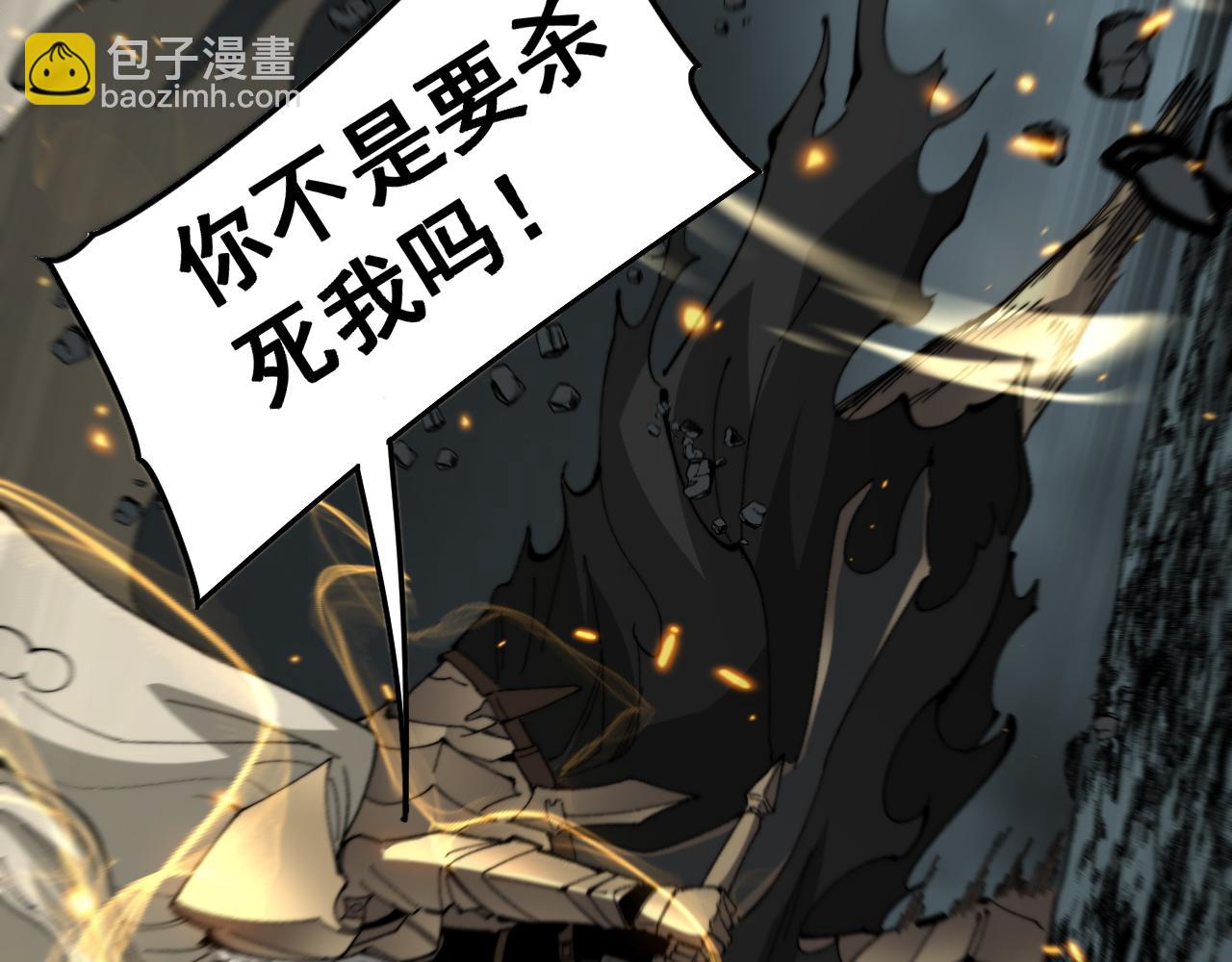 第435话 奉陪到底124