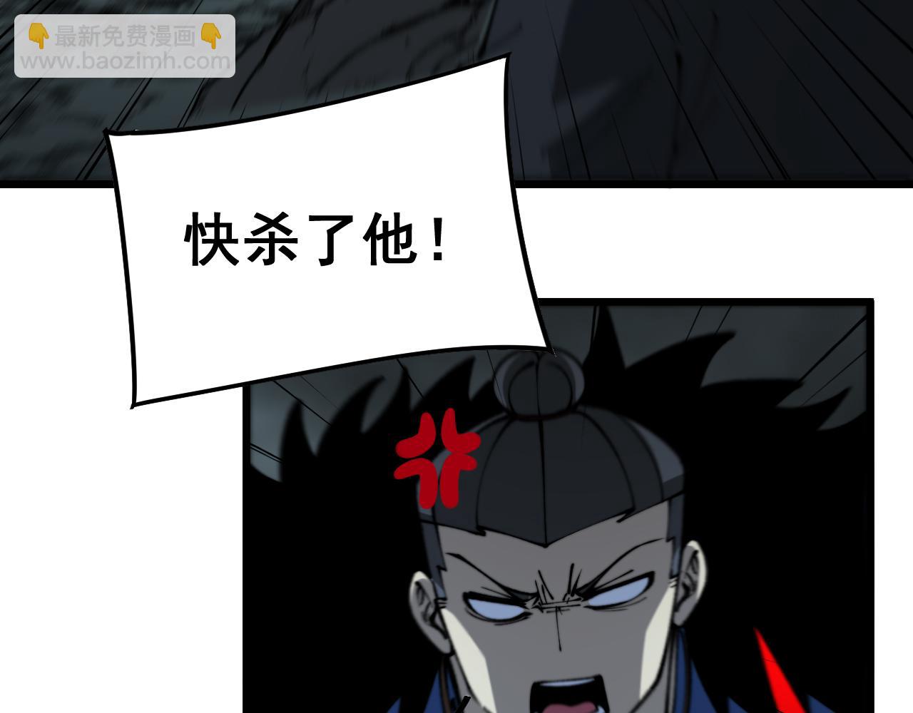 第435话 奉陪到底138
