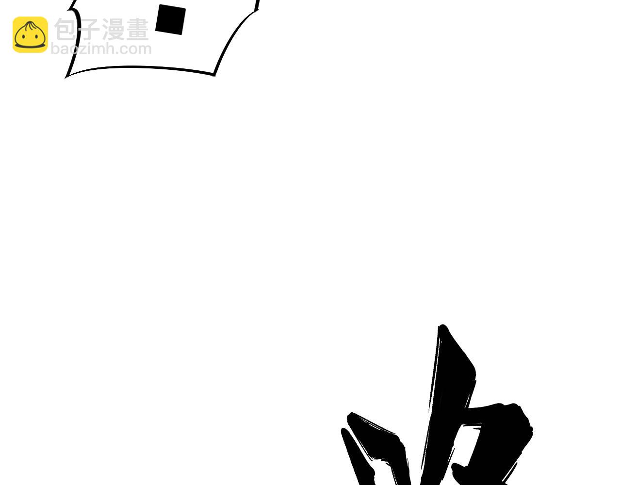 第435话 奉陪到底142