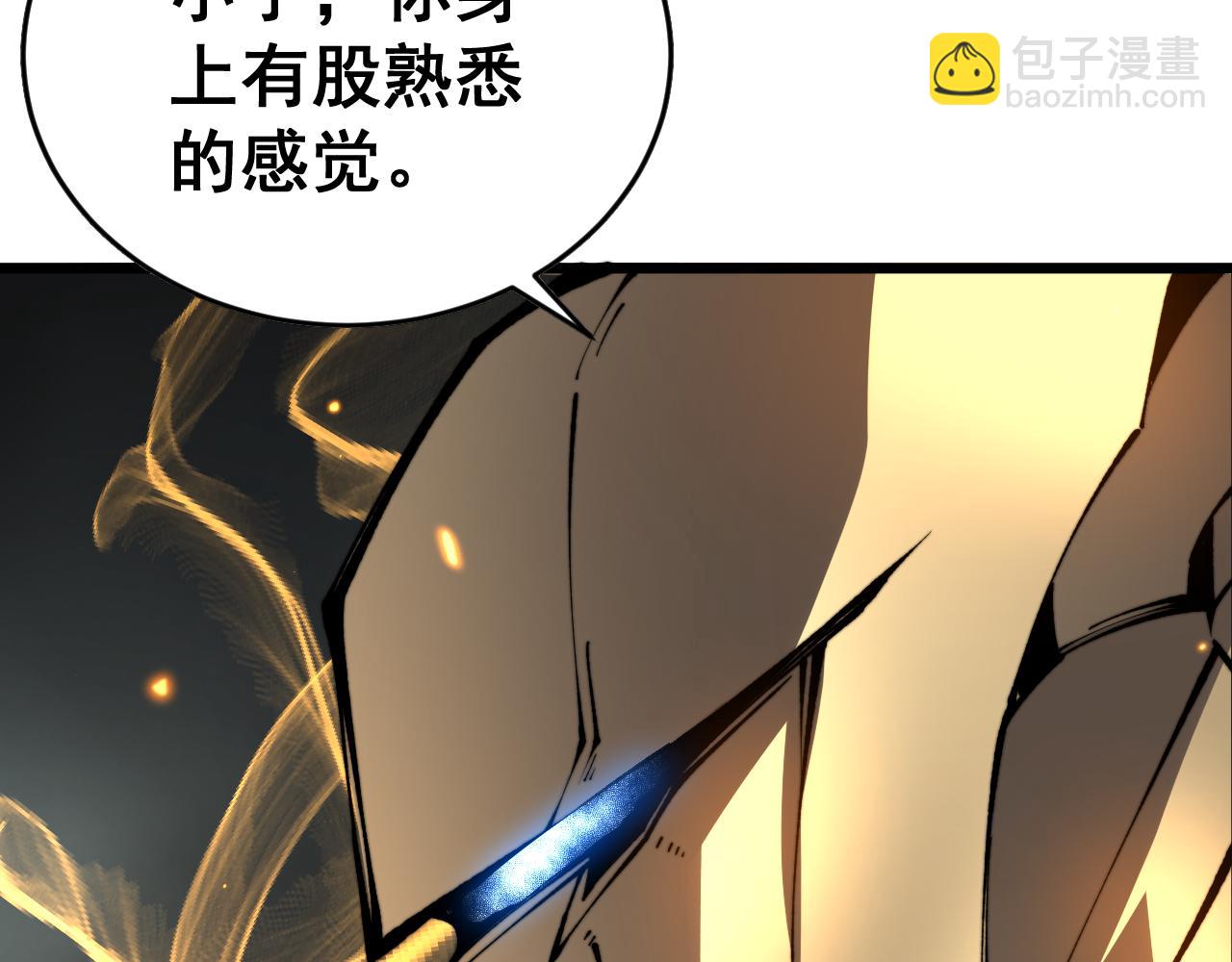 第435话 奉陪到底148