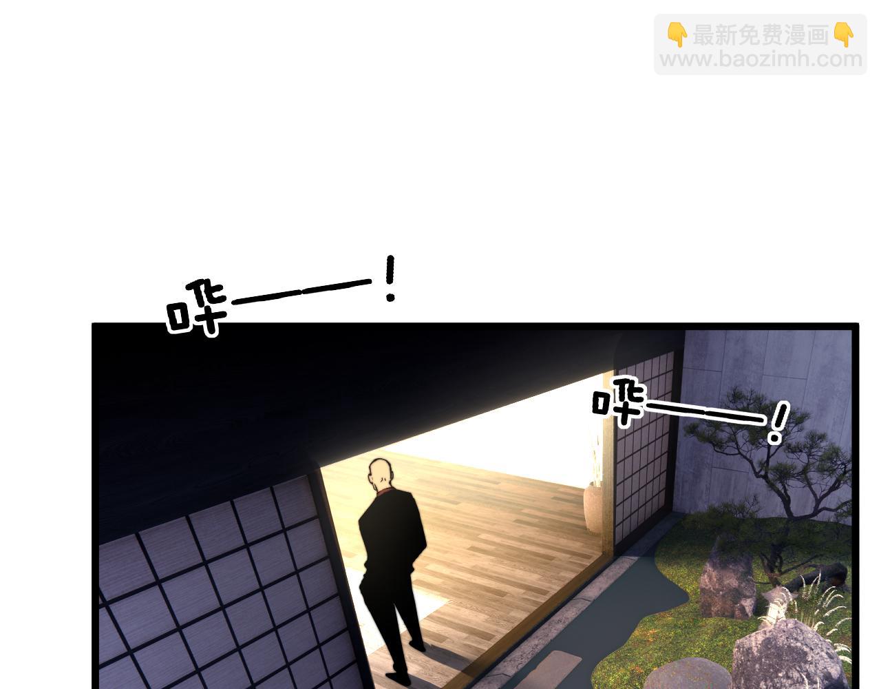 第435话 奉陪到底19