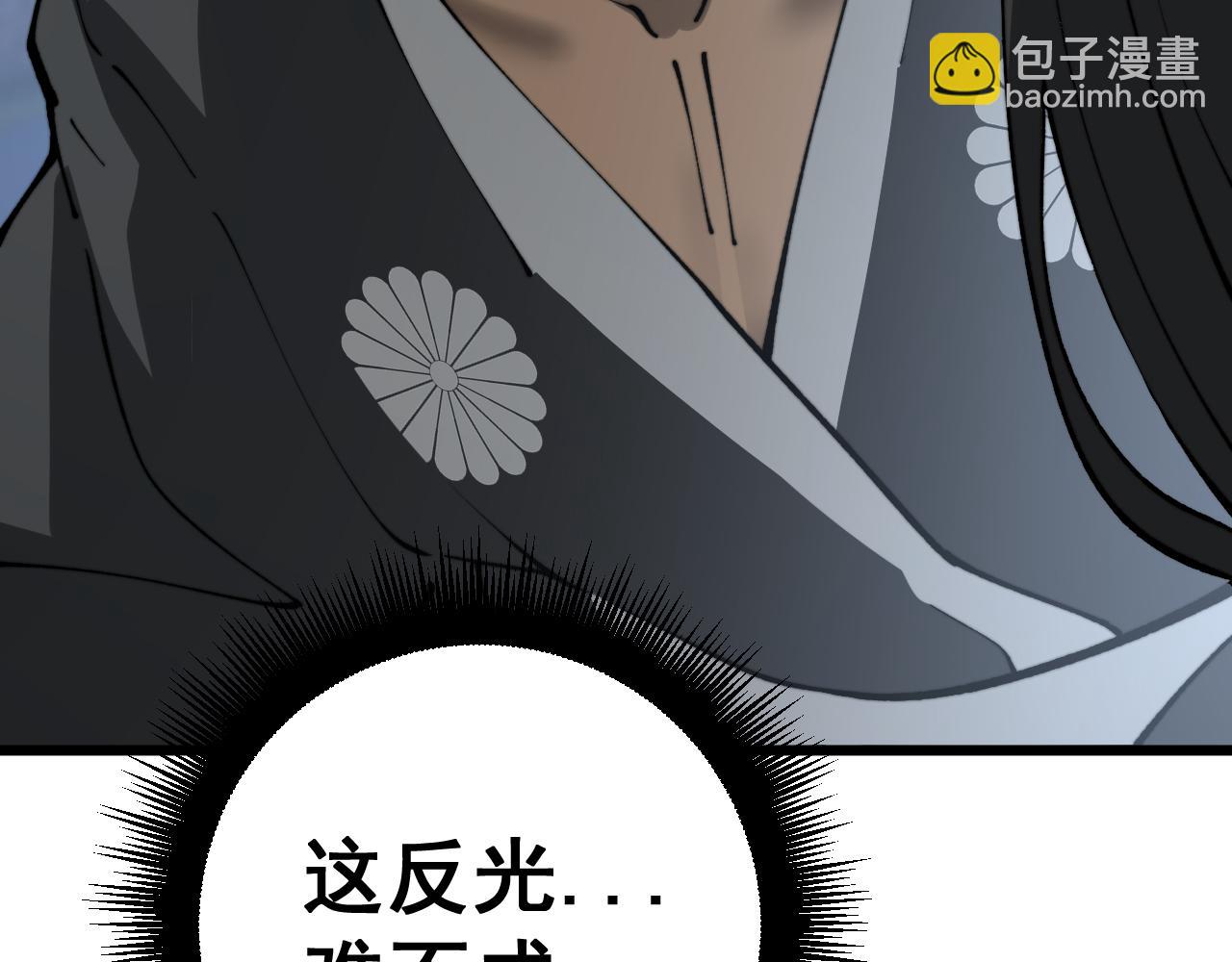 第435话 奉陪到底41