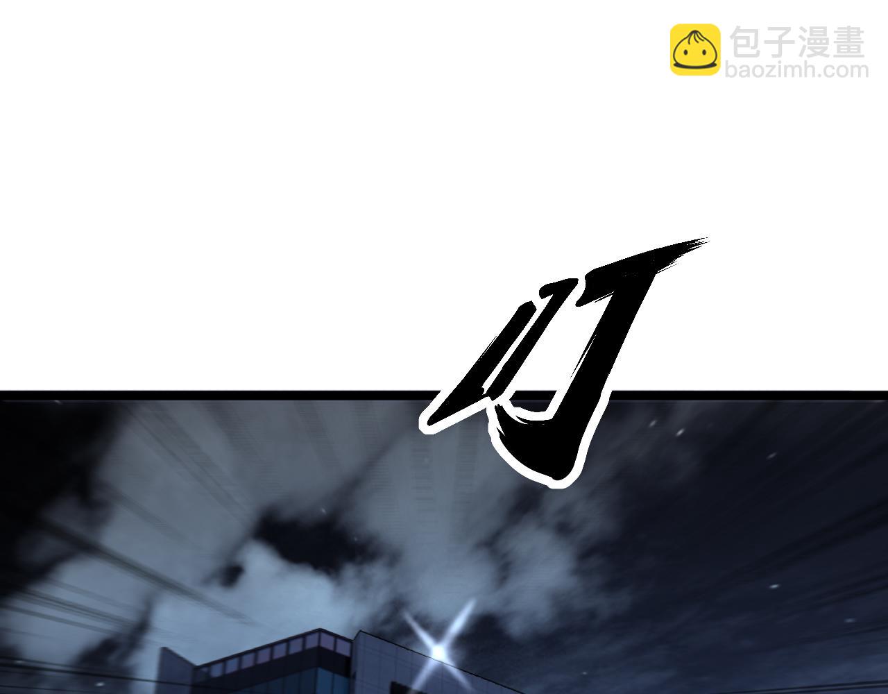 第435话 奉陪到底43