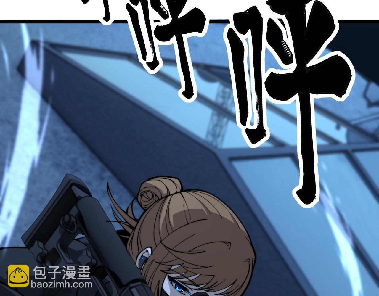 第435话 奉陪到底47