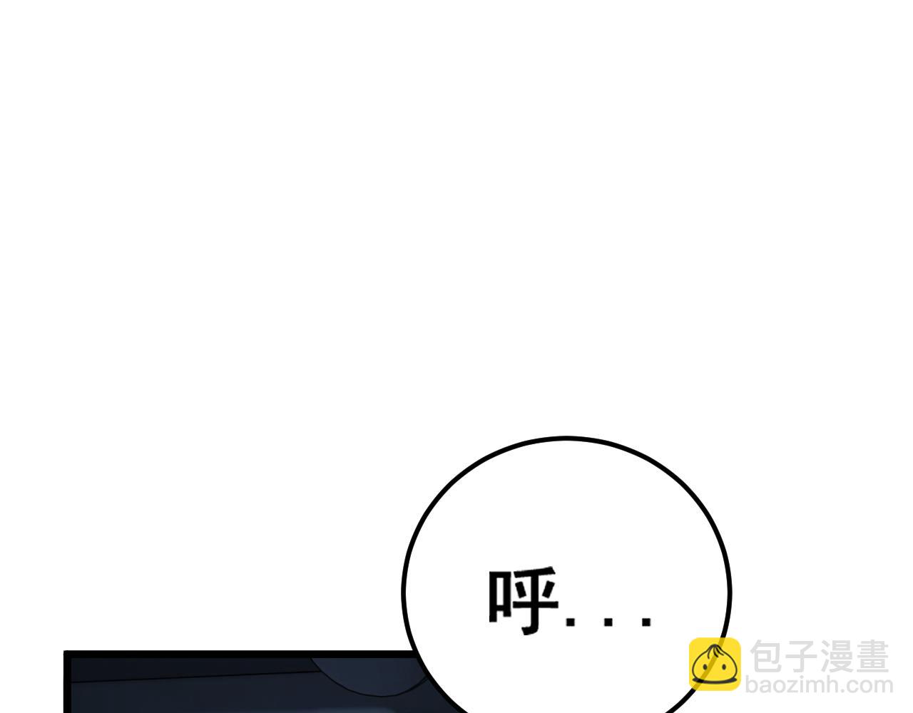 第435话 奉陪到底54
