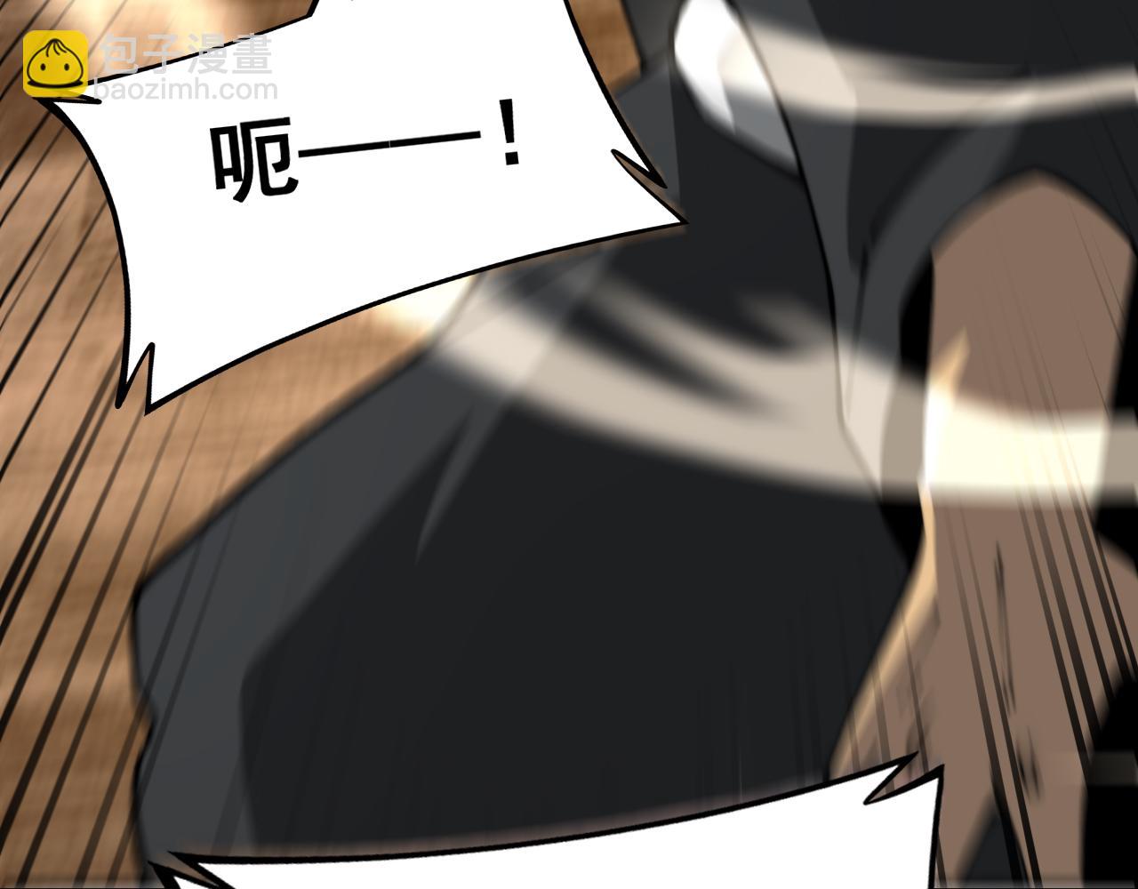 第435话 奉陪到底69