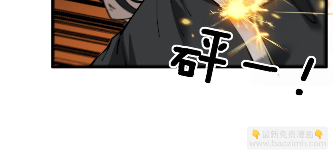 第435话 奉陪到底73