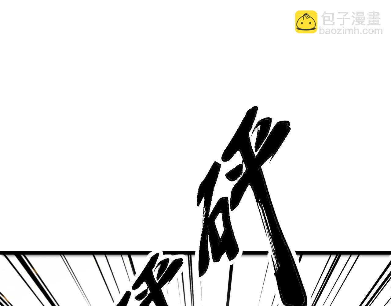 第435话 奉陪到底74