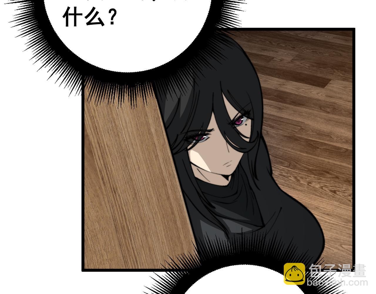 第435话 奉陪到底88