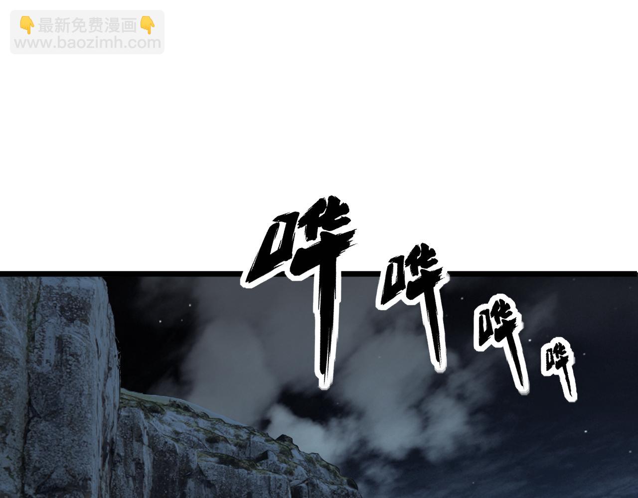 第435话 奉陪到底94