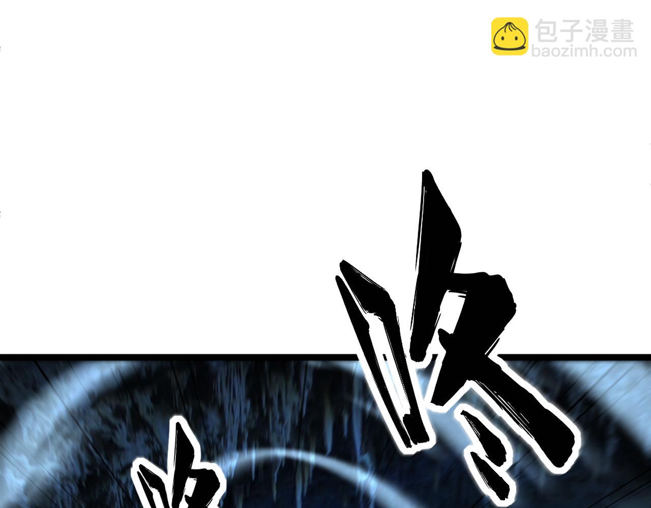 第435话 奉陪到底96