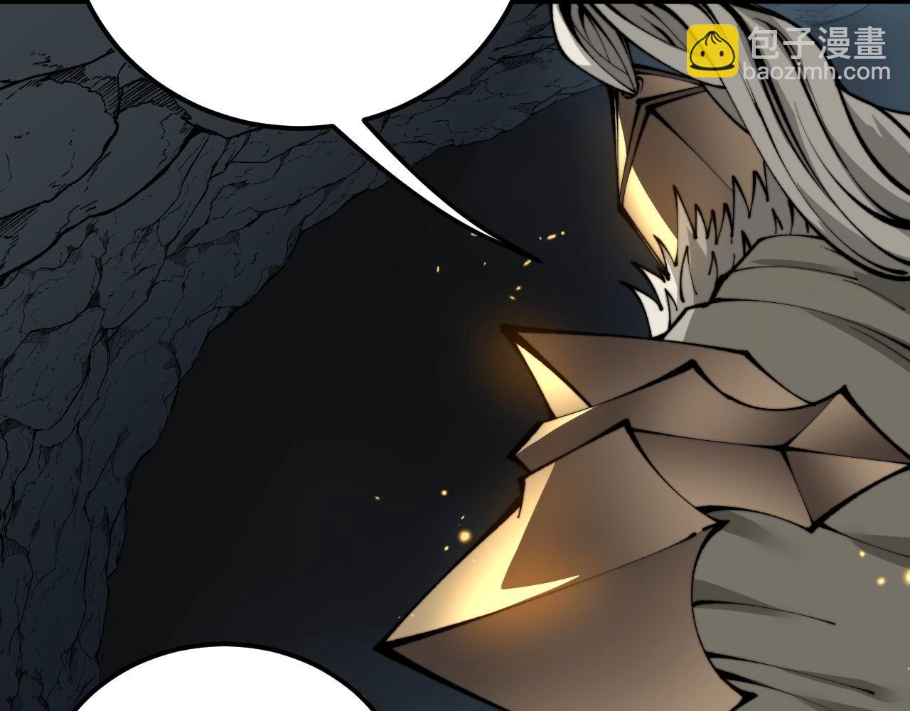 第436话 人蛊融合10
