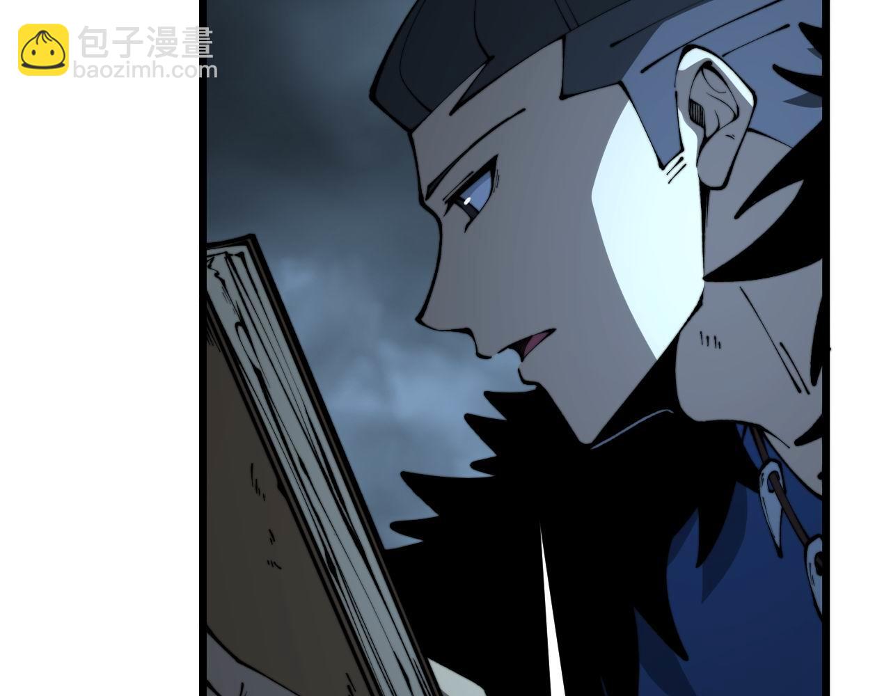 第436话 人蛊融合109