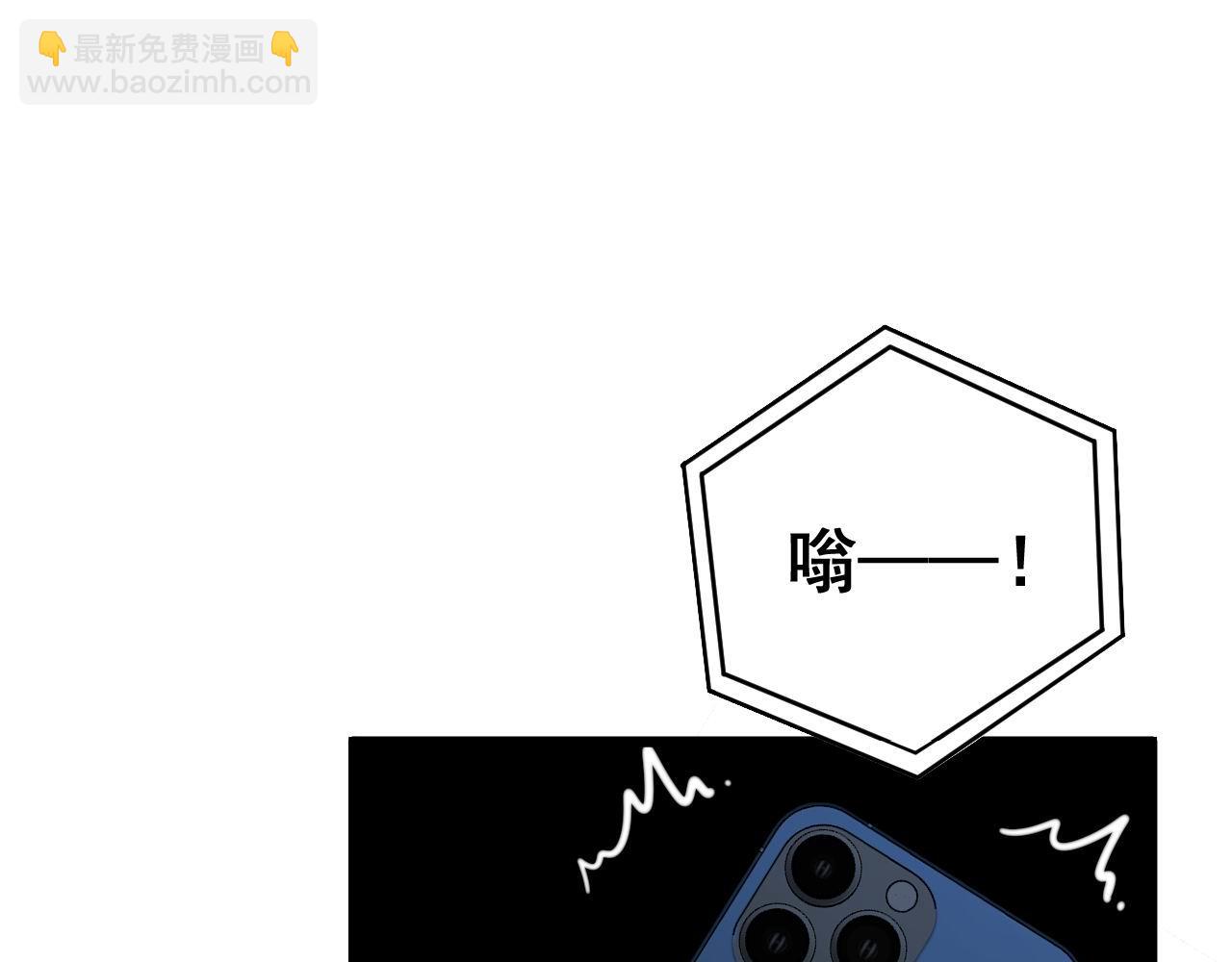 第436话 人蛊融合111