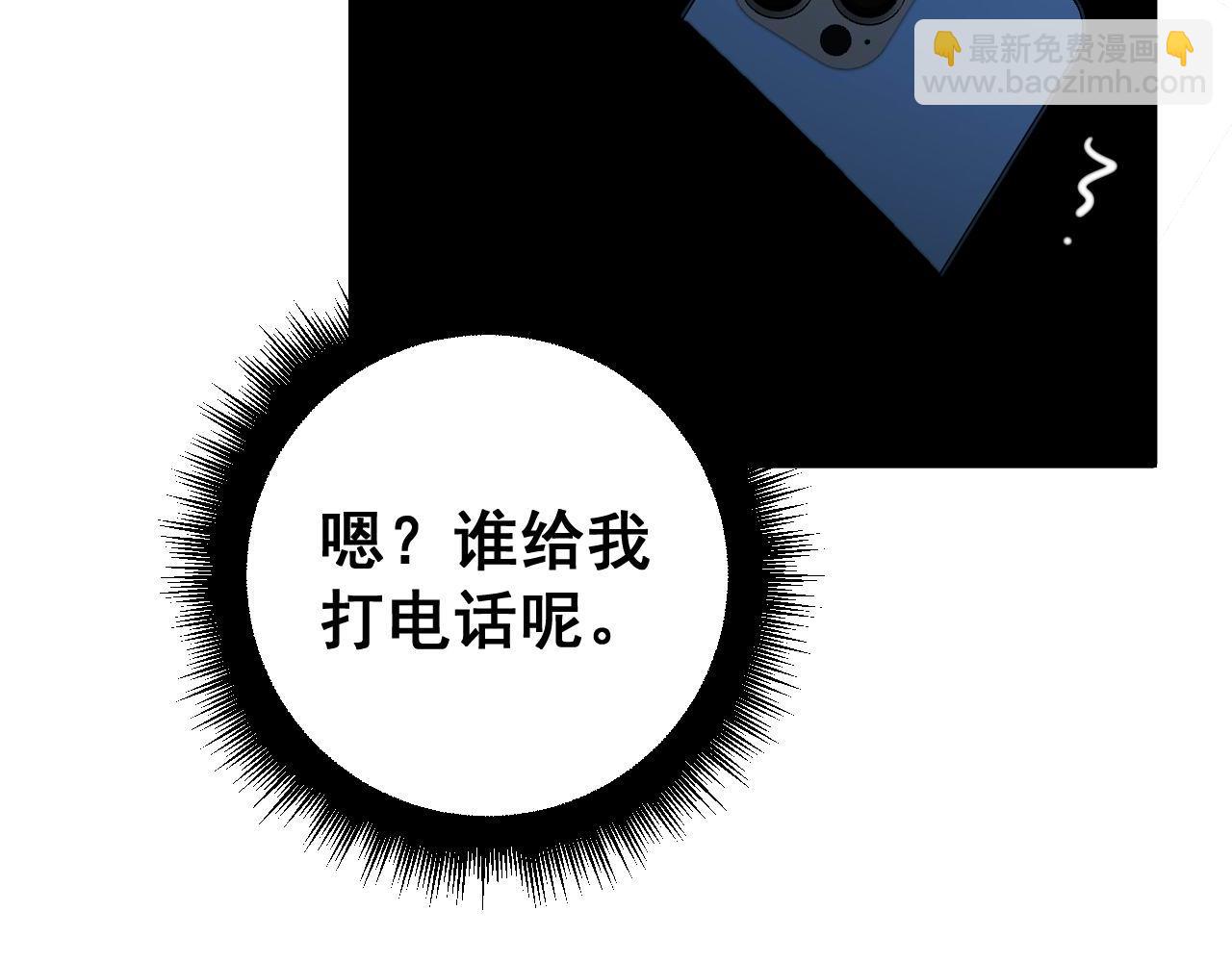 第436话 人蛊融合112