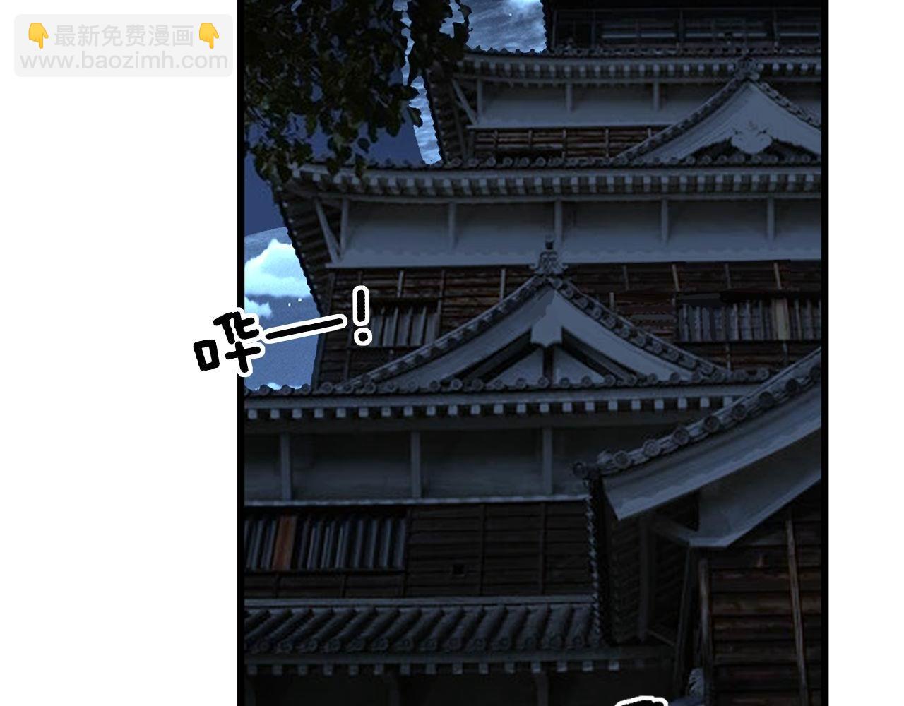 第436话 人蛊融合120