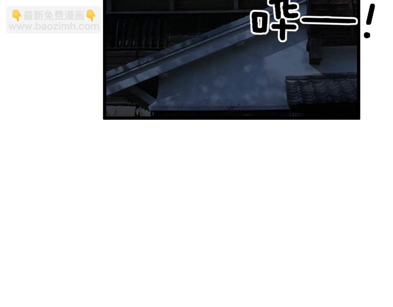 第436话 人蛊融合121