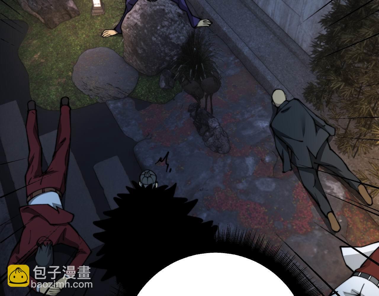 第436话 人蛊融合123