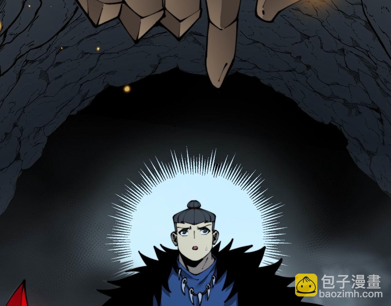 第436话 人蛊融合14