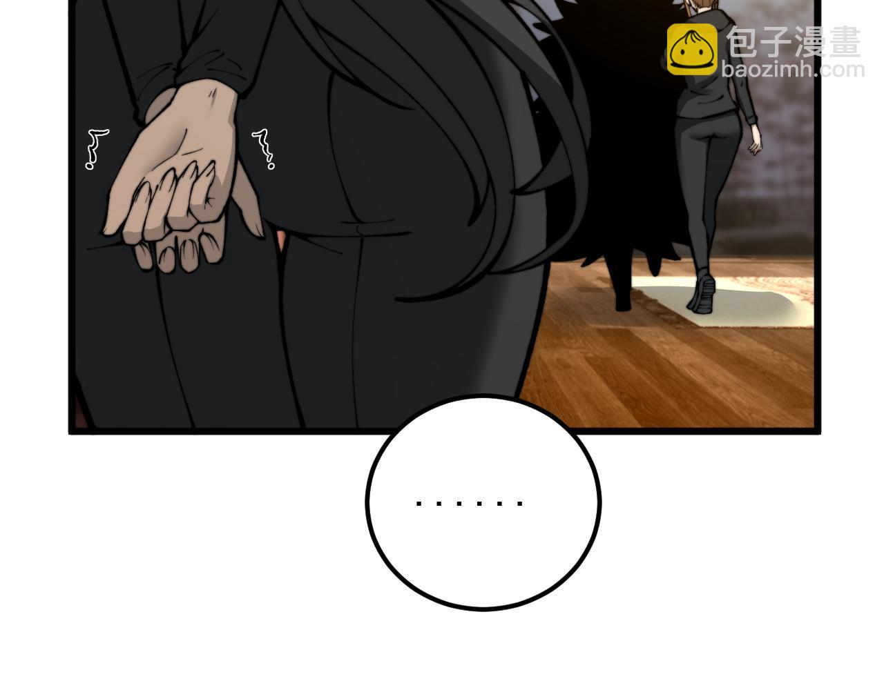 第436话 人蛊融合150