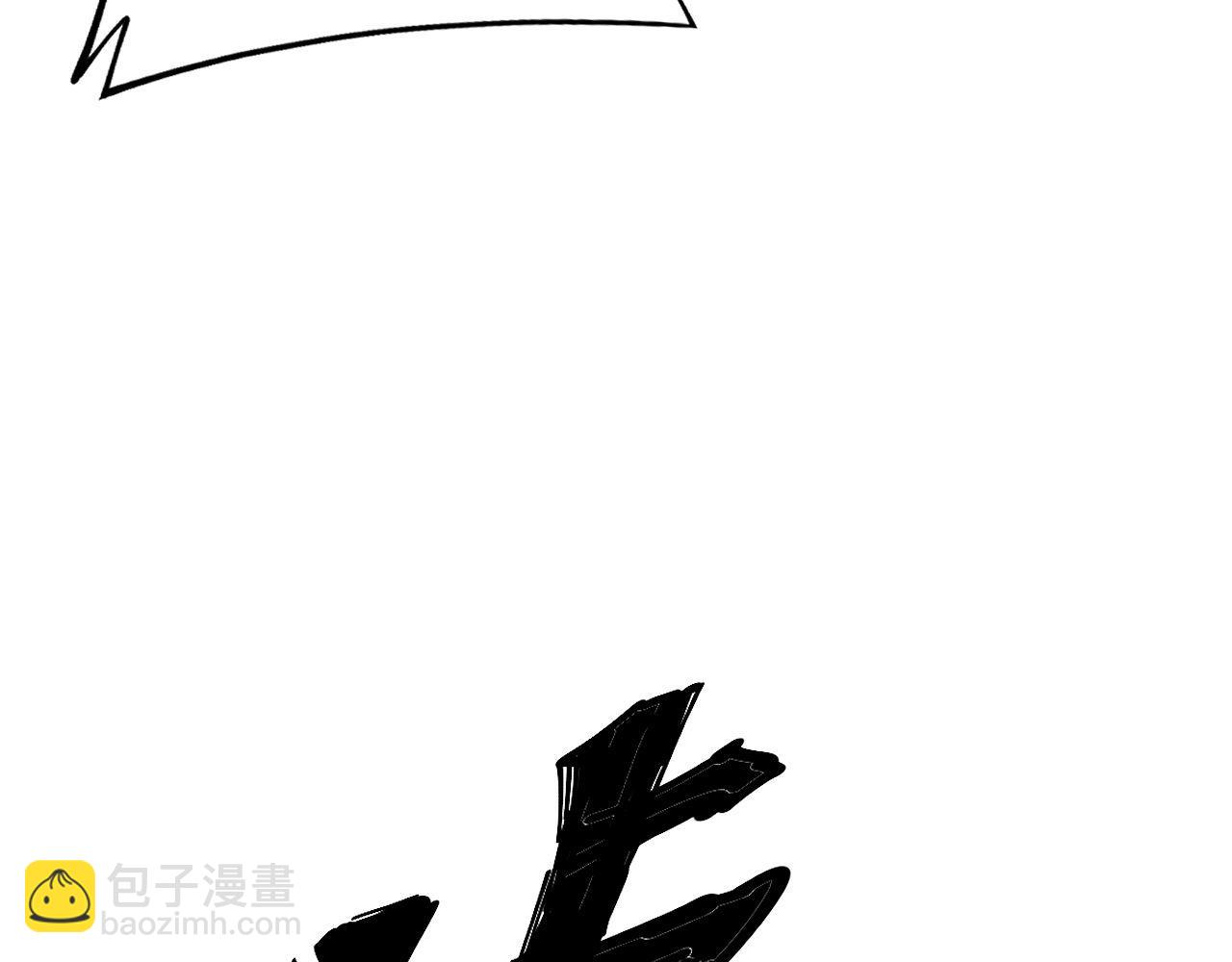 第436话 人蛊融合33