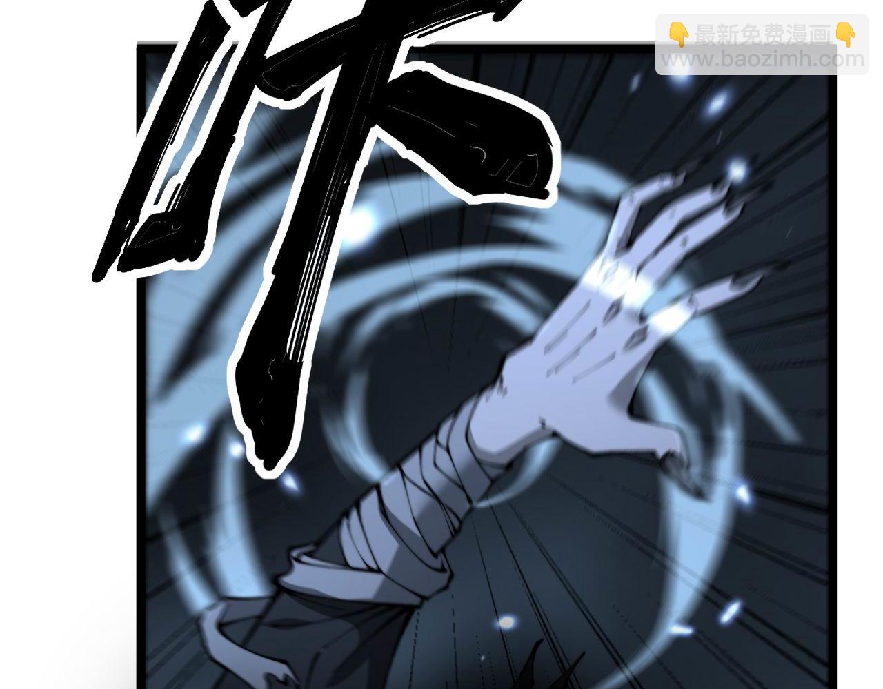 第436话 人蛊融合34