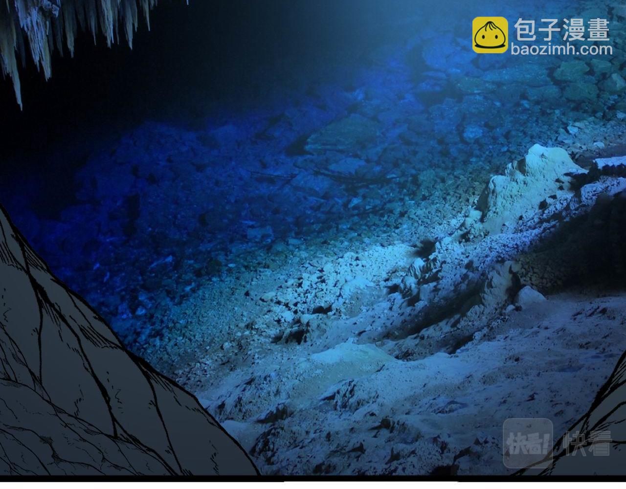 第436话 人蛊融合5
