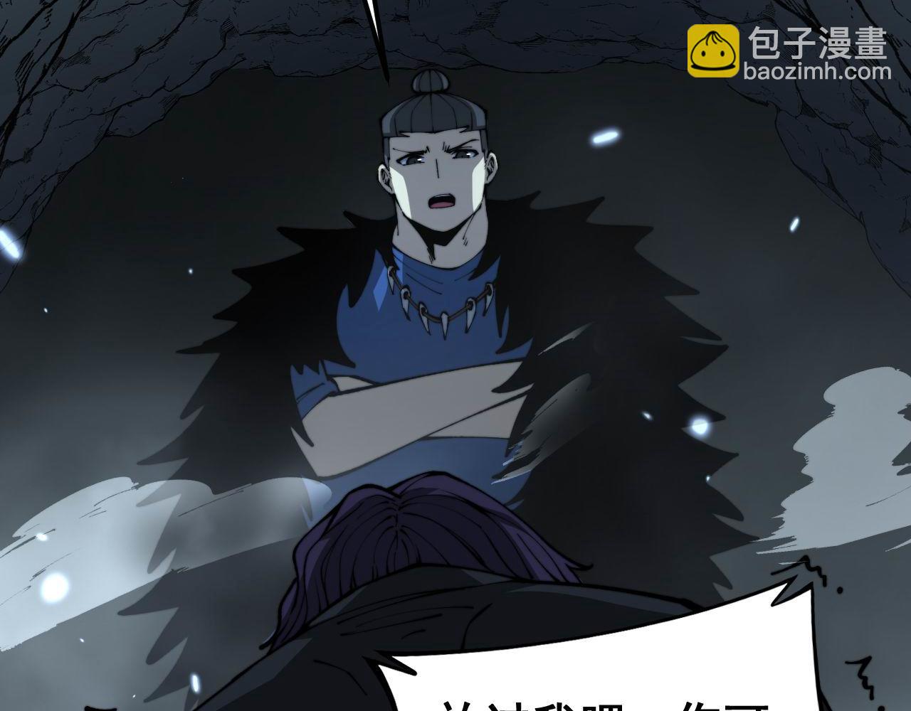 第436话 人蛊融合55